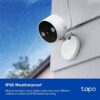 Tapo C120 TP-Link security camera person and pet detection