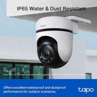 Tapo C510W 2K Outdoor Wired Pan/Tilt Security Wi-Fi Camera Hot Deal